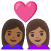 👩🏾‍❤️‍👩🏽 couple with heart: woman, woman, medium-dark skin tone, medium skin tone display on Google